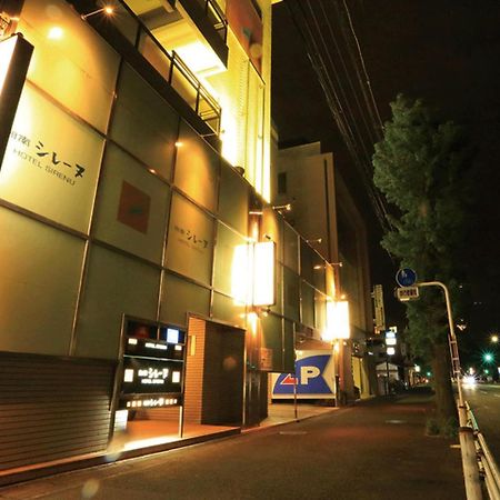 Shonan Sirene (Adults Only) Hotel ฮิระสึกะ ภายนอก รูปภาพ